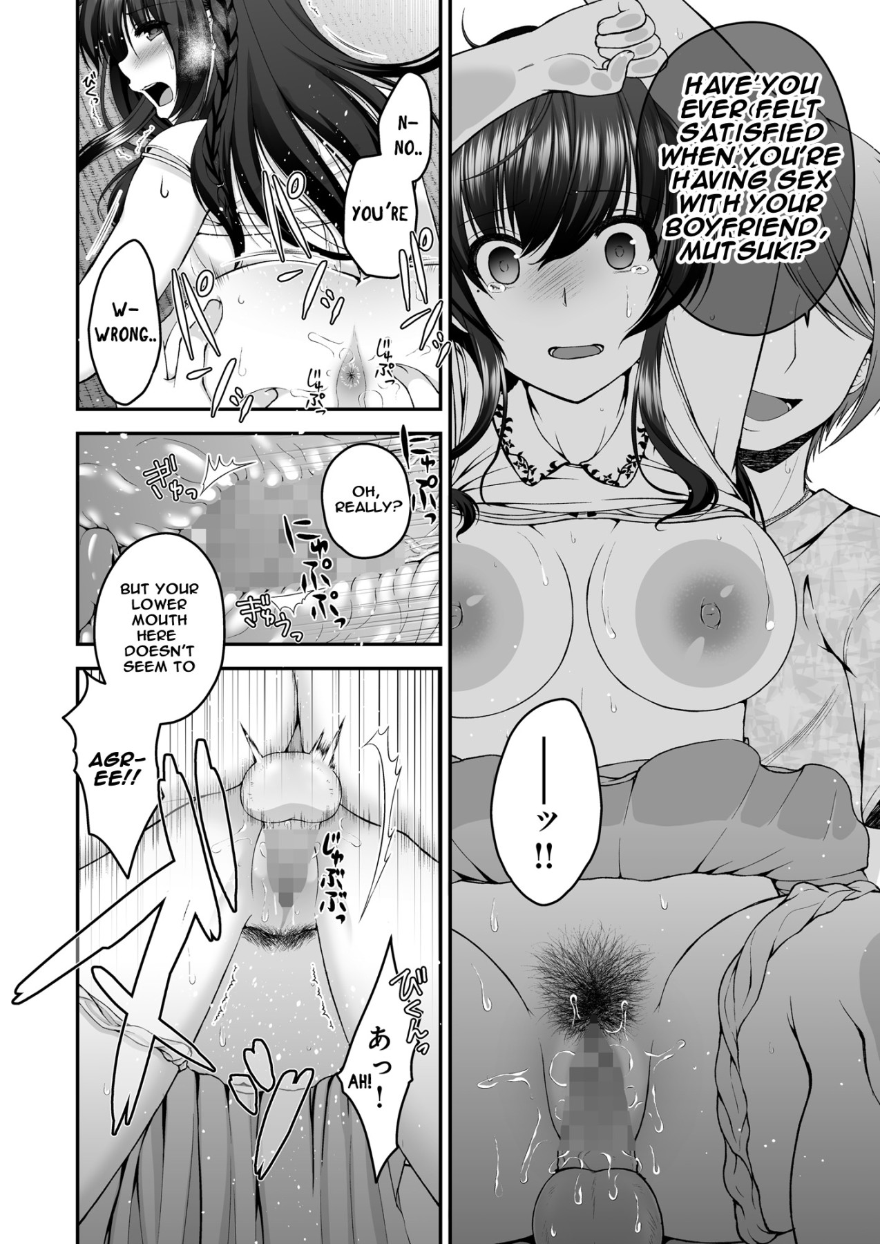 Hentai Manga Comic-I Can Hear My Girlfriend's Voice In The Other Room As She Cries Out From Doing NTR With Her Old Boyfriend-Read-21